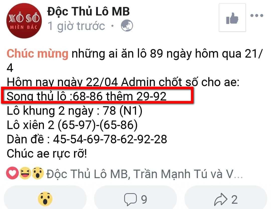 Ngoài bạch thủ lô còn có song thủ lô